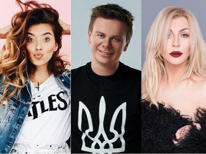 Регина Тодоренко, Дмитрий Комаров, Ирина Билык