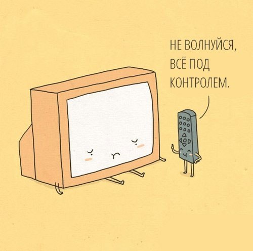 Милая подборка добрых картинок