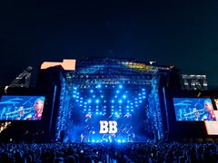 День украинской музыки на "Atlas Weekend"