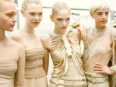 Rodarte: космический рок-н-ролл