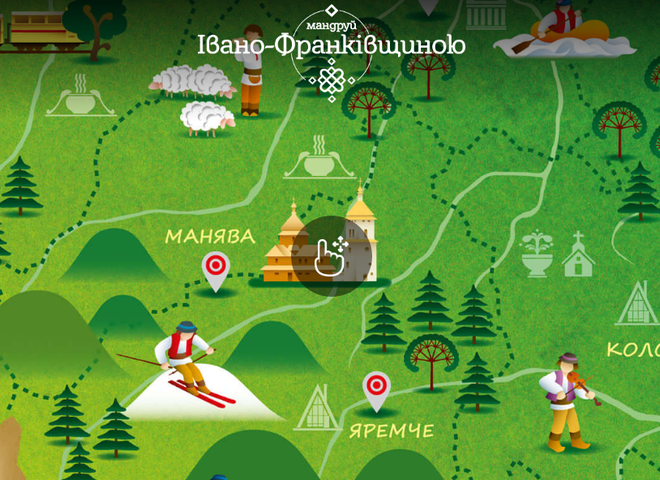 3D-подорожі по Україні: Google запустив туристичний сайт про Прикарпаття