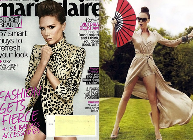 Виктория Бекхэм снялась для Marie Claire