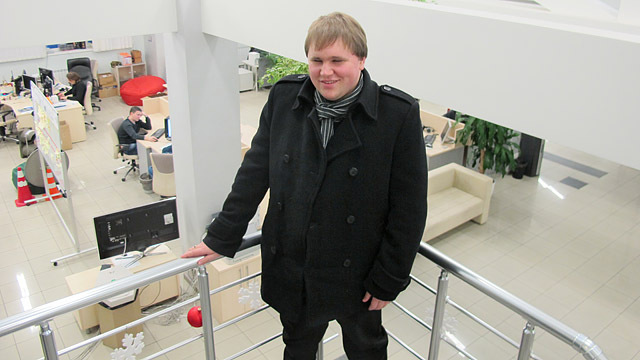 Ваня Ганзера