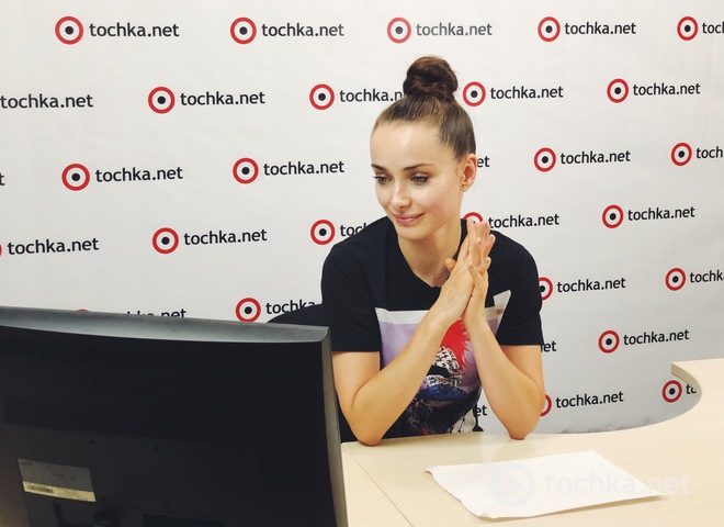 Ксения Мишина