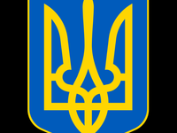 Украина, герб, обои, на телефон,