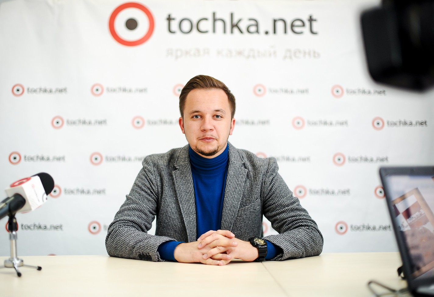 Артем Гагарин