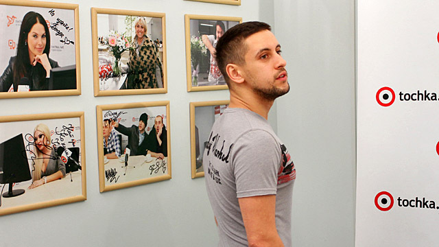 Дима Монатик