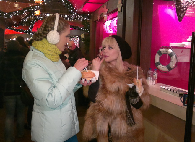 Кароль и Осадчая