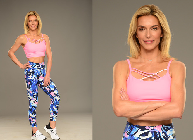 Марина Боржемская