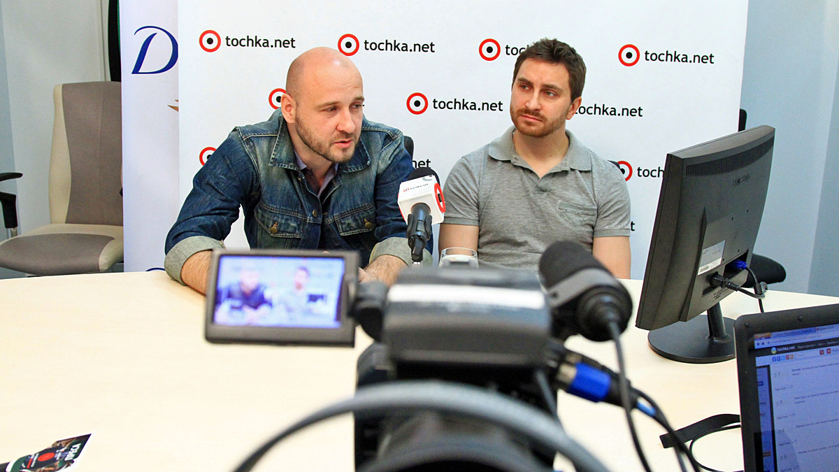 Группа С.К.А.Й.