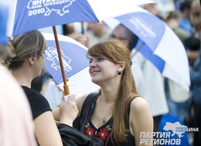 Регионалы хотят референдум по статусе русского языка