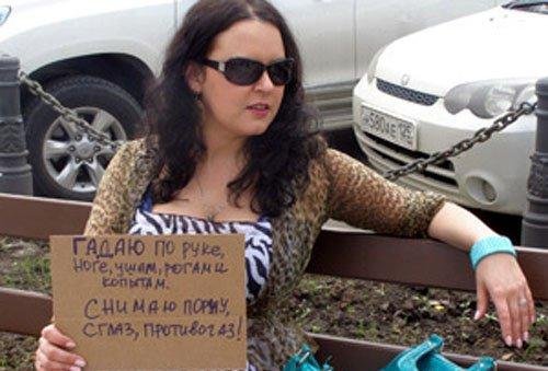 Фотоприколы из жизни