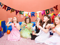 Дитяче свято