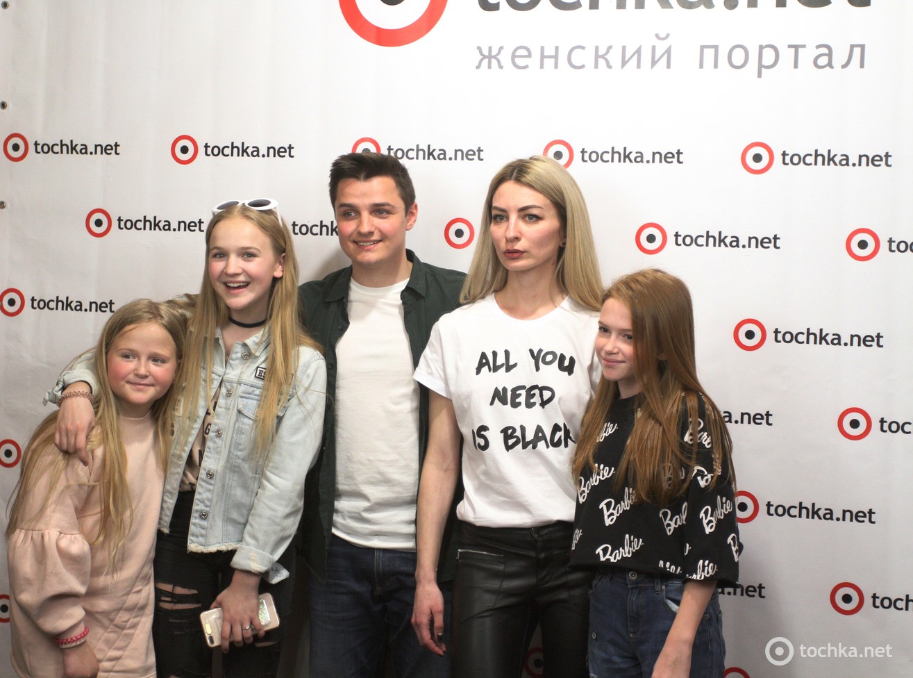 Bashka Kids Awards
