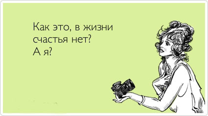 ТОП лучших Atkritok