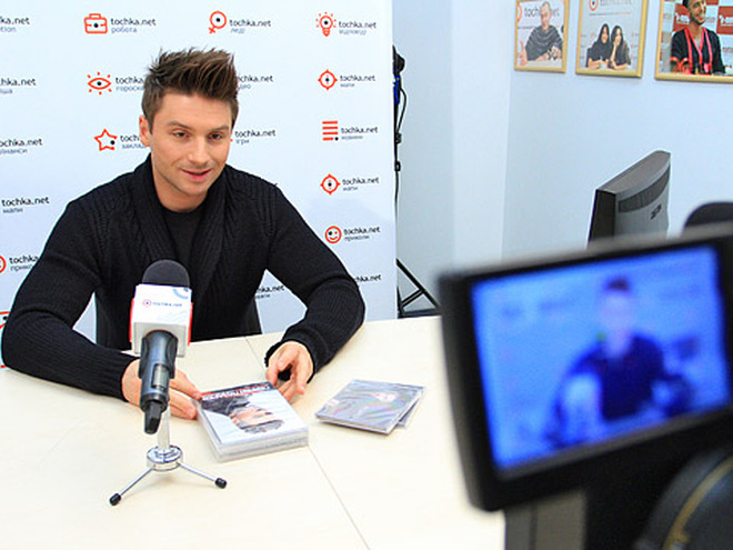 Сергей Лазарев