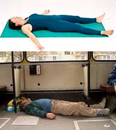 Все равно как спать