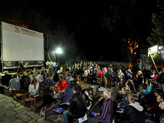 Международный кинофестиваль "Открытая Ночь"