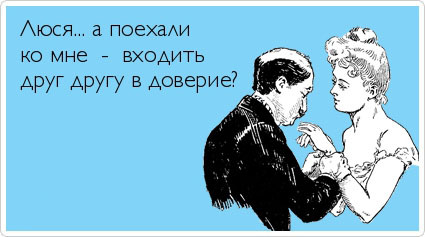 ТОП лучших Atkritok