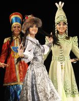 Мисс Красноярск Мисс Красноярск