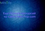 Берлин — город контрастов: экскурсия с элементами экстрима