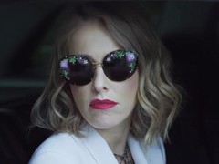 Ксения Собчак