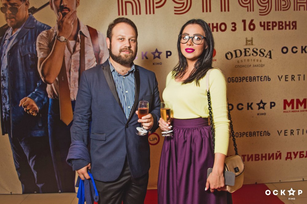 Крутые чуваки премьера