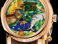 Годинникарі запрошують на сафарі  