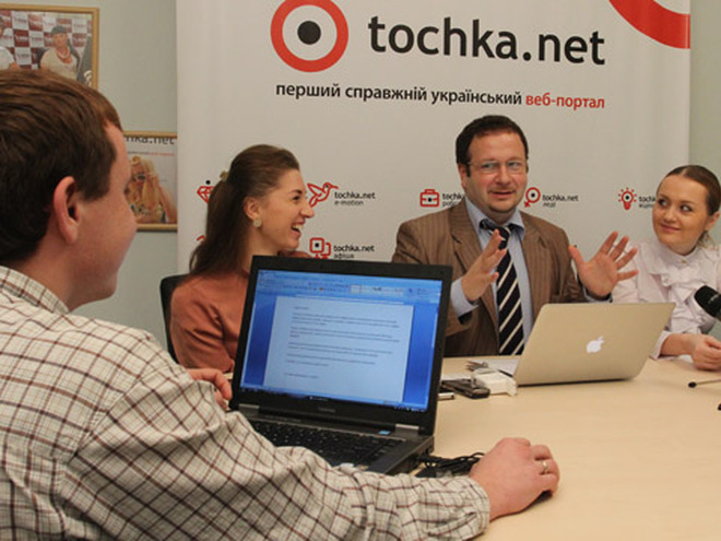 Конференция по саммиту с Алёной Дегрик