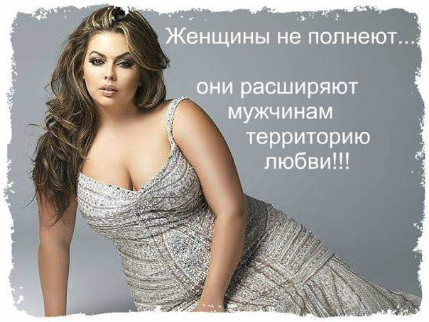 Картинки с текстом (в вс)