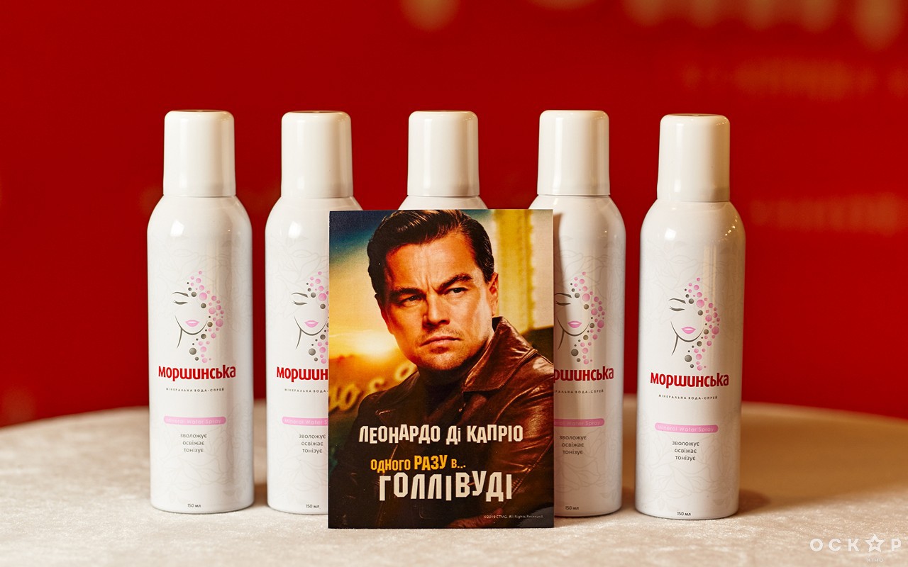 У Києві відбулася прем'єра фільму "Одного разу в... Голлівуді"