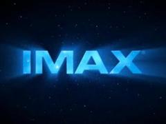 Билеты в кинотеатр IMAX нашару!