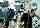Blink 182 - Feeling This