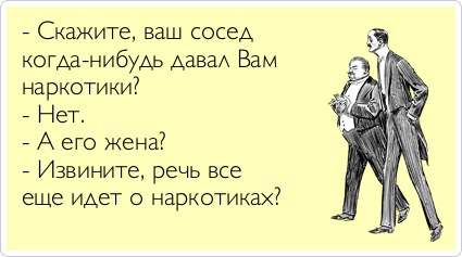 ТОП лучших аткрыток