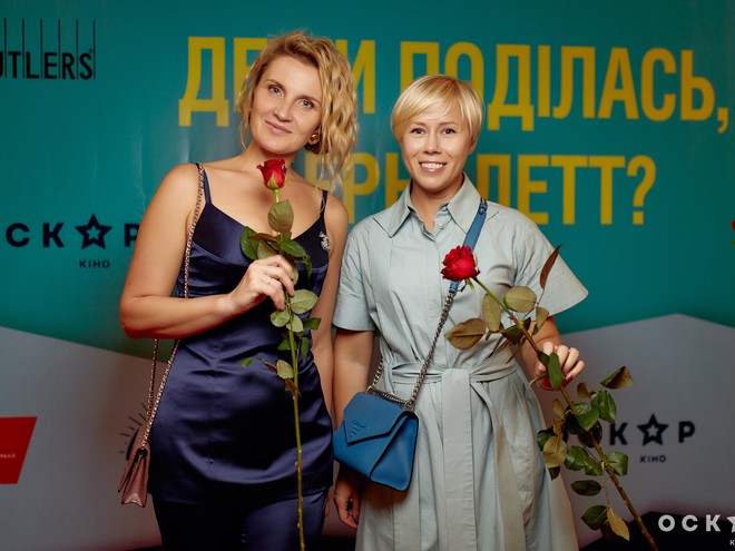 В Киеве состоялась премьера фильма "Куда ты пропала, Бернадетт"