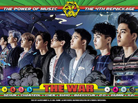 EXO. K-pop