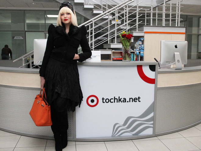 Ольга Полякова