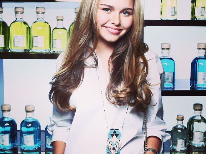 Стефания Маликова