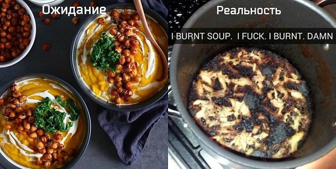 Готовим вкусняшки по рецепту. Ожидание и реальность