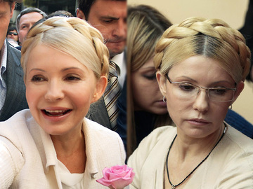 Подборка нарядов Юлии Тимошенко за период суда