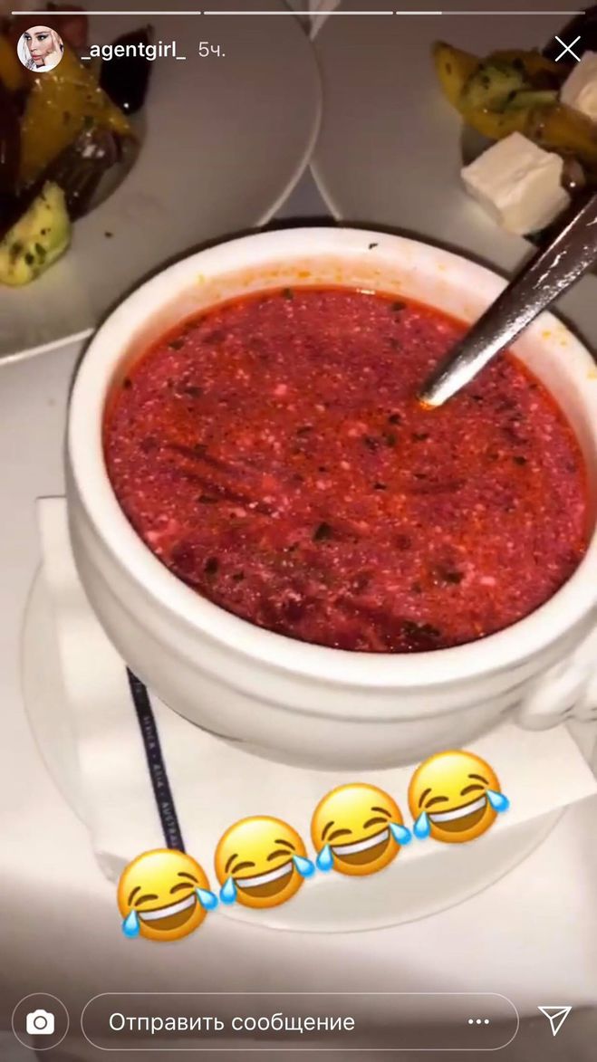 Настя Івлєєва у Києві