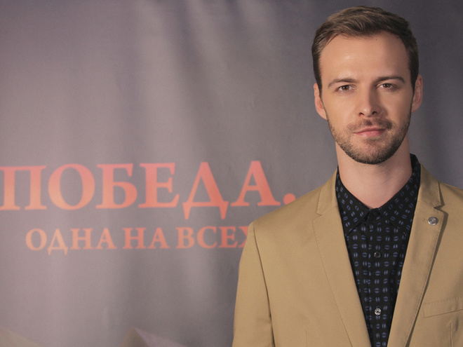 Макс Барских