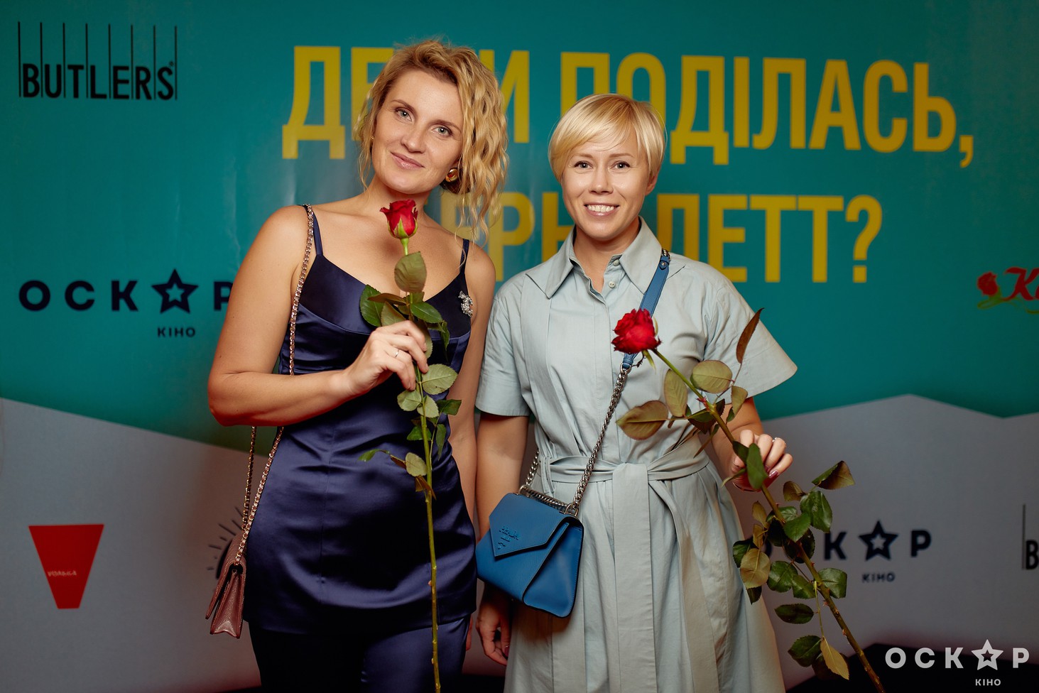 У Києві відбулася прем'єра фільму "Де ти поділась, Бернадетт"