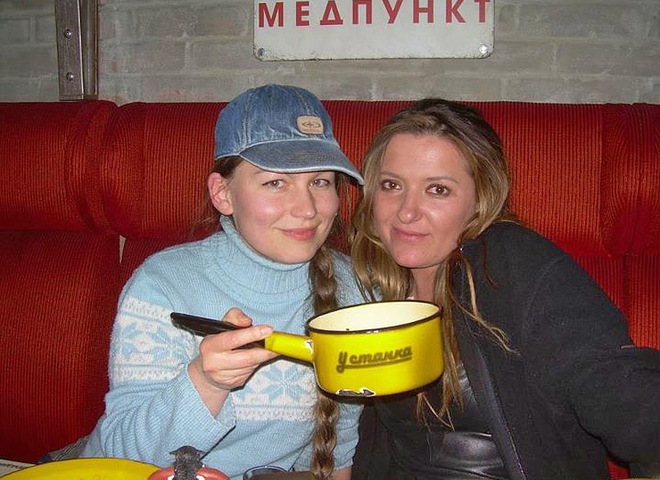 Наталья Могилевская и Лада Лузина