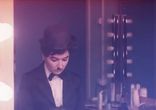 MyZZa - Бесконечность