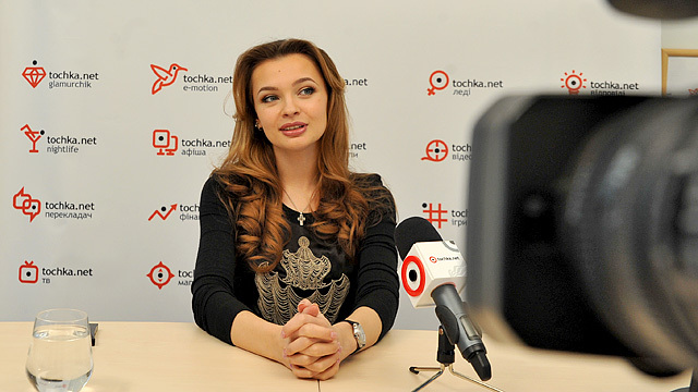 Анна Пославская