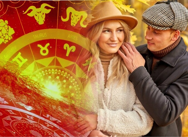 Любовний гороскоп на жовтень 2023: яких знаків зодіаку чекає зрада, весілля чи розставання