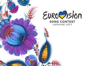 Євробачення 2017 Україна: визначено порядок виступів учасників Нацвідбору