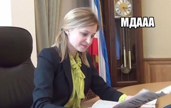 Комикс про няш-мяш