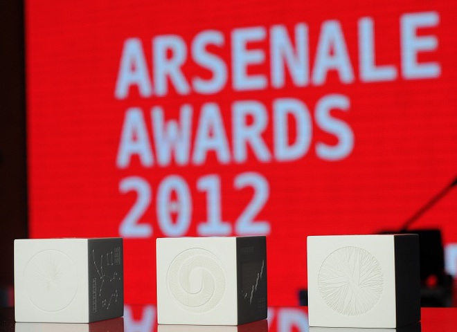 Arsenale awards 2012 